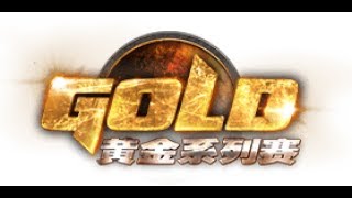 GCS:S 2017 Asia Quali 3 - WB SF (Group A): [N] LawLiet vs Yumiko [H]