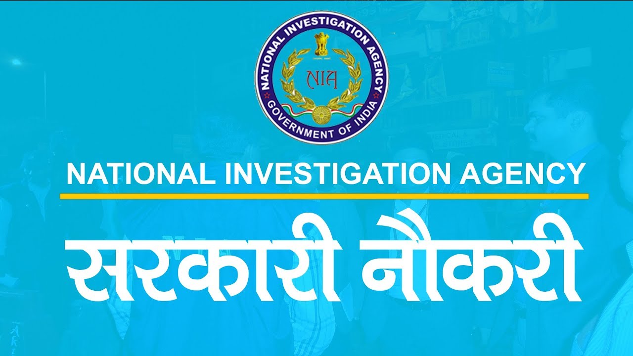 Sub-Inspector Job at National Investigation Agency: Know Eligibility, Selection Process & Salary