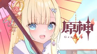 【原神】#58 魔人任務 空月の歌 第一幕 白銀の浪と蒼林の舞【ぶいすぽっ！/ 藍沢エマ】