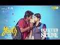 Youth Deleted Scene 1 Ken Karunaas GV Prakash Paarvathaa Entertainments