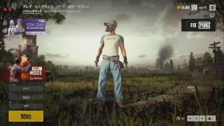 【PUBG】ディスコードできる人なら
