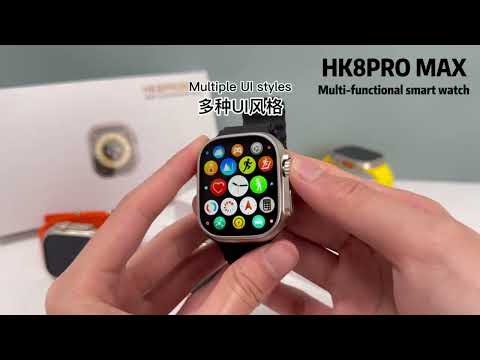 HK8 Ultra Pro Max Smart Watch