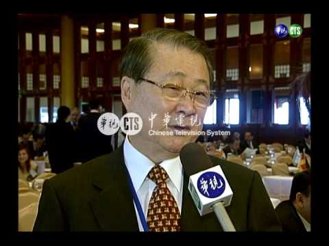 世界民主聯盟慶祝會 39國參與