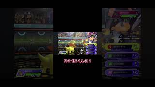 【ポケモンチャンピオンズ】ニンフィア搭載型晴れパ使ってみた　#ポケモン #ポケモンチャンピオンズ #pokemon