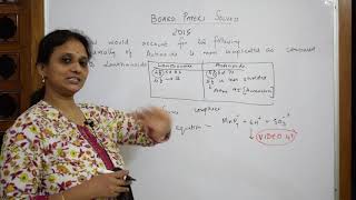 Download Lagu Solved Board Paper 2015 | D,F block elements | class 12 Thumbnail