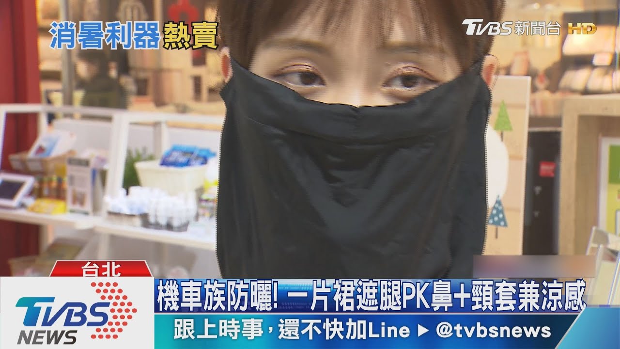導航聽音樂又充電! 開車手機竟警示「過熱」