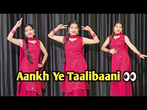 Aakh Ye Taalibaani | Patli Patli Kamar Va Uski | Instagram Viral Song | New Haryanvi Song 2025 