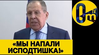 «ЗАПАД ПРЯЧЕТСЯ ЗА СПИНОЙ УКРАИНЫ!»