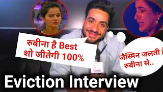 Bigg Boss 14 - Exclusive UPDATES - Eviction INTERVIEW, Aly Goni,