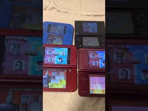 Download play using a Japanese game, osu tatakae ouendan 2. What happens?