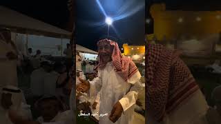 ياجر قلبي جر لدن الغصوني سامري شباب مجلس الحزم بروضة سدير