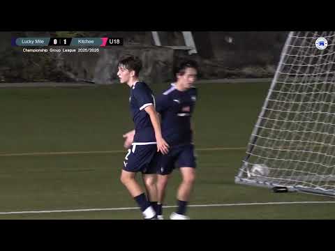 【Highlights】Lucky Mile vs Kitchee - PYL (U18 Championship Group)