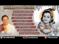 Nayee Bhajan Sandhya | Audio Jukebox Full Song Volume 2|