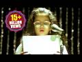 Amma Rajinama Songs Evaru Rayagalaru Amma Anu Matakana Sharada Kaikala Satya Narayana