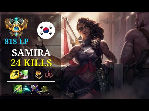 Samira Bot vs Irelia - 24 kills - Apk Prince Hybrid - KR Challenger (818 LP)