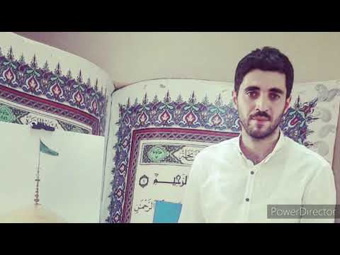 Zahid Kərbəlai (Ramazan Haqqında şe'r)