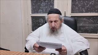 מנהיג הדור מרן הגאון רבי דב לנדו שליט"א שיגר שאלה למעמד ריתחא דאורייתא בעיר אשדוד