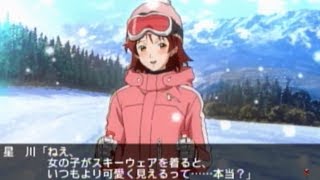アラサーの男がときめきメモリアル４を実況プレイpart１５