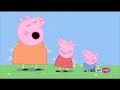 Peppa Pig Intro Castilian Spanish