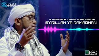Download lagu Sholawat Syirillah Ya Ramadahan (ARAB) mp3