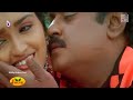 Nadhiyoram Veesum Thendral Alexander Movie HD Video Song 1080p