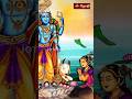 ஸ்ரீவில்லிபுத்தூர் ஆண்டாள் வரலாறு Aadi