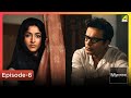 Episode 6 Chiriakhana চিড়িয়াখানা Bengali Movie Uttam Kumar S Classic