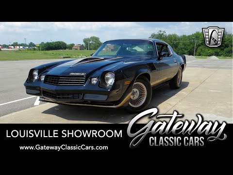 1979 Chevrolet Camaro (CC-1984028) for sale in O'Fallon, Illinois