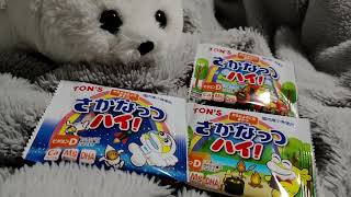 しんどい