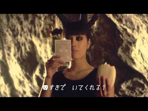 しまじろうのわお！（） 『はの うた』