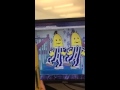 Bananas In Pajamas