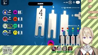 【レッツプレイ!オインクゲームズ】オインクゲームズ 4人でやるぞ！