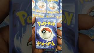 most rare card trainer kindl #pokemon #pokemoncards #pokemontcg er