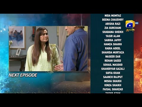 Habil Aur Qabil Episode 11 Teaser - 16th June 2024 - HAR PAL GEO