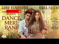 Dance Meri Rani Official Video Guru Randhawa Ft Nora Fatehi Tanishk Bagchi New Song