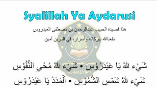 Download lagu Syailillah Ya Aydarusi (Syamsi Sumus) mp3