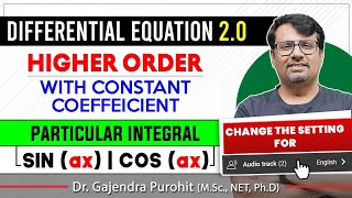 Differential Equation | Higher Order Differential Equations - Particular Integral Part 2 | By GP Sir