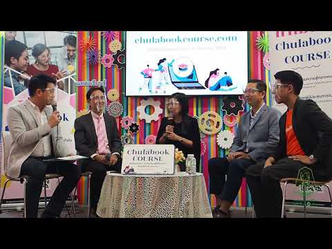 คลิกเพื่อดูคลิปวิดีโอ