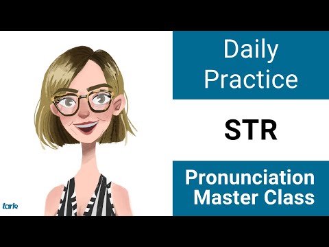 S＆Rブレンド -STR初級単語 - アメリカ英語日常会話発音練習マスタークラス (S & R Blend -STR Beginning Words - American English Daily Pronunciation Practice Master Class)