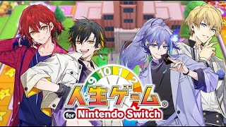 【人生ゲーム for Nintendo Switch】AGFは歌舞伎町チームでシャンパンタワー建てる!!【花咲みやび/ホロスターズ】