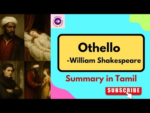Othello by William Shakespeare| Drama Summary in Tamil| PG TRB English 2025/NET/SLET