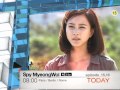Today 9 24 Spy MyeongWol Ep 15 16 R
