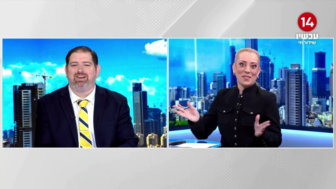 המדריך המלא לגירושין בישראל: כלים והתמודדות