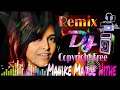 Manike Mange Hithe | Dj Remix Song |Yohani | Song|Srilanka Song| New Trending song