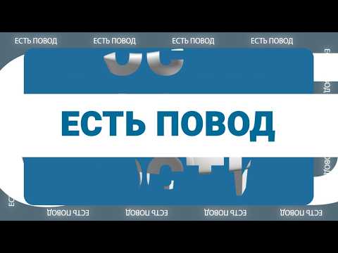 Ставка на будущее делается сейчас: Михаил Молчанов - молодёжь нужно уметь слушать и слышать