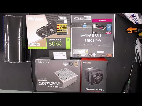 [아싸컴] 조립영상 라이브 / 2512171640 (신*호) 고객님