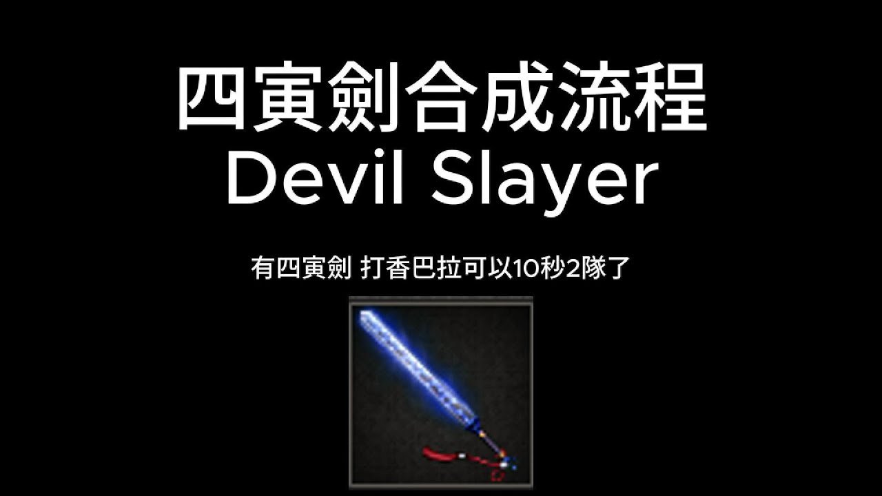 YouTube 影片預覽