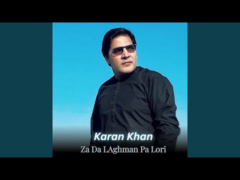 Za Da LAghman Pa Lori