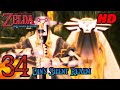 Zelda Skyward Sword HD 60FPS 100 Walkthrough Part 34 Eldin Silent Realm Fireshield Earings