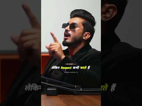 money Vs respect पैसा बहुत important है .! #money #paisa #motivation